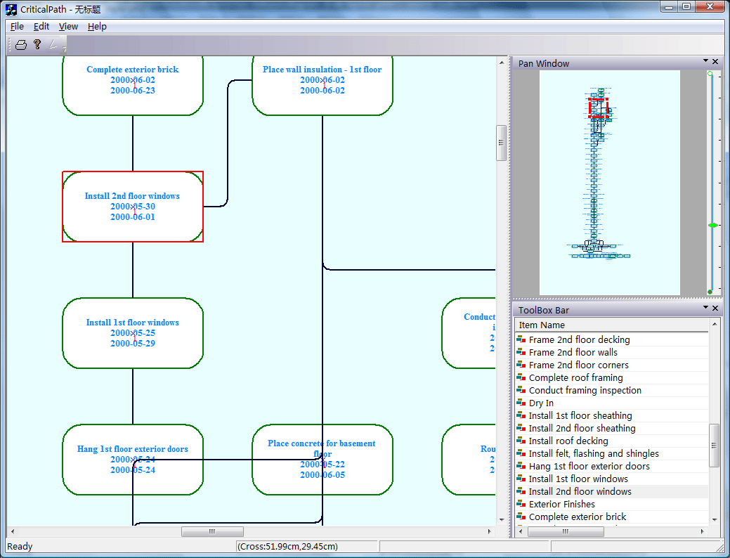 visio ruler tool